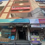 Pragya Palace