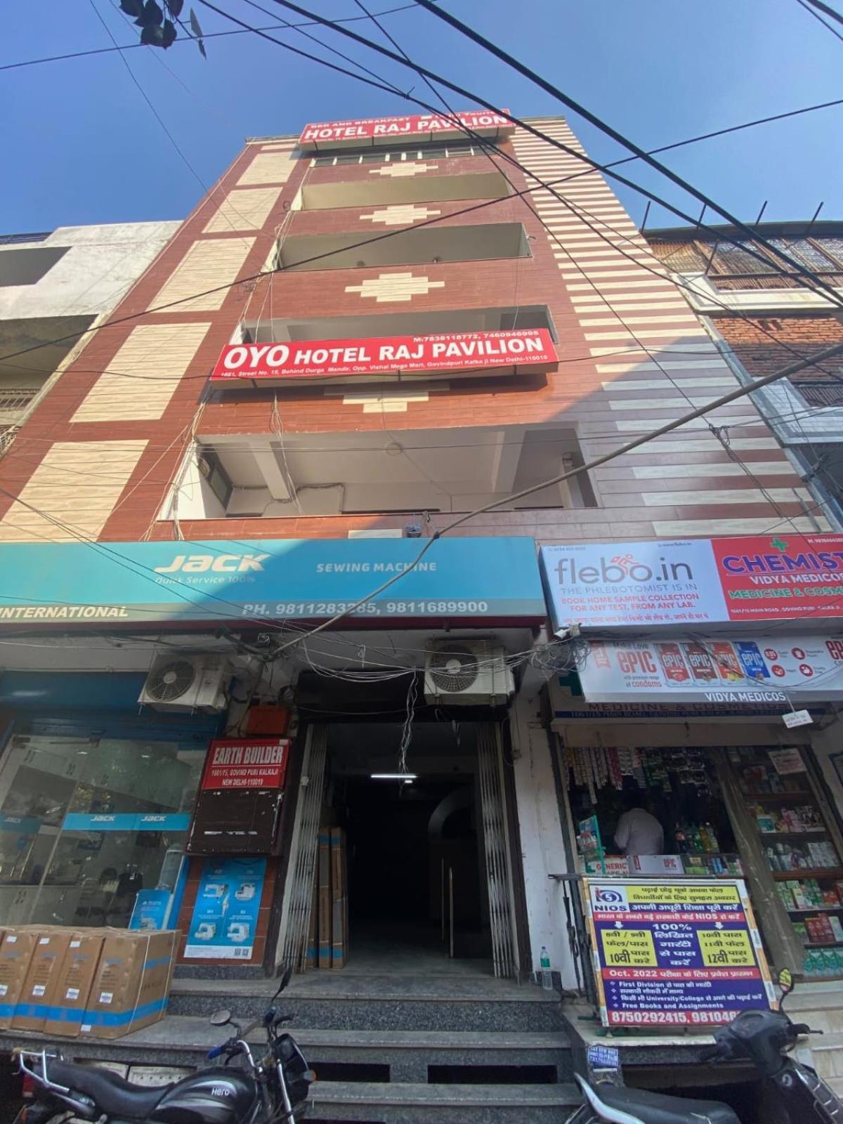 Pragya Palace 3* New Delhi